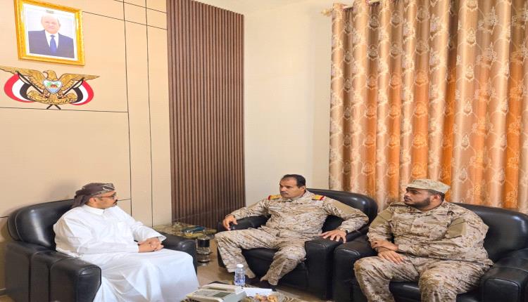التميمي وقيادة عمليات المنطقة العسكرية الأولى يبحثان تعزيز التنسيق الأمني بحضرموت