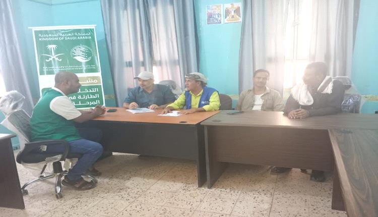 لحج.. مدير عام المسيمير يبحث مع مؤسسة يماني خطة توزيع المساعدات الغذائية المدعومة من مركز الملك سلمان