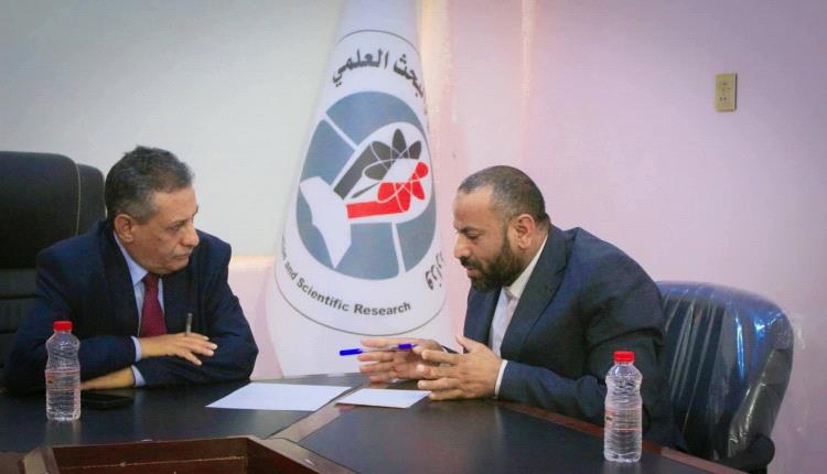 محافظ الضالع يثمن جهود مجلس الوزراء، ويناقش مع وزير التعليم العالي قرار جامعة الضالع