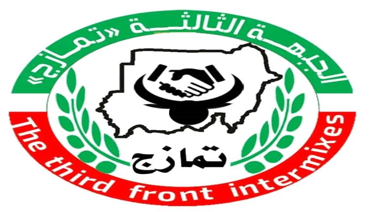 رئيس أركان الجبهة الثالثة تمازج يعلن التعبئة العامة ويؤكد جاهزية 120 ألف مقاتل لمواجهة التهديدات