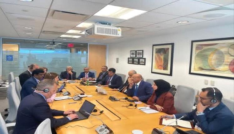 اليمن يبحث مع صندوق النقد قرار إستئناف مشاورات المادة الرابعة والخطوات اللاحقة له