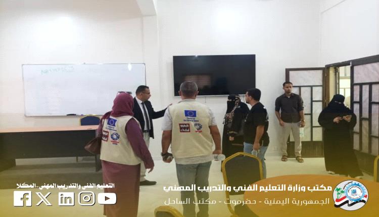 في لقاء بحث الشراكة والبيئة التدريبية باجابر يستقبل فريق مشروع الاقتصاد الرقمي