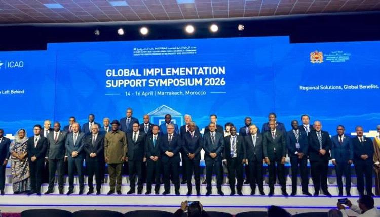 اليمن يشارك في الدورة الـ 5 من الندوة العالمية لدعم تنفيذ معايير الطيران في المغرب