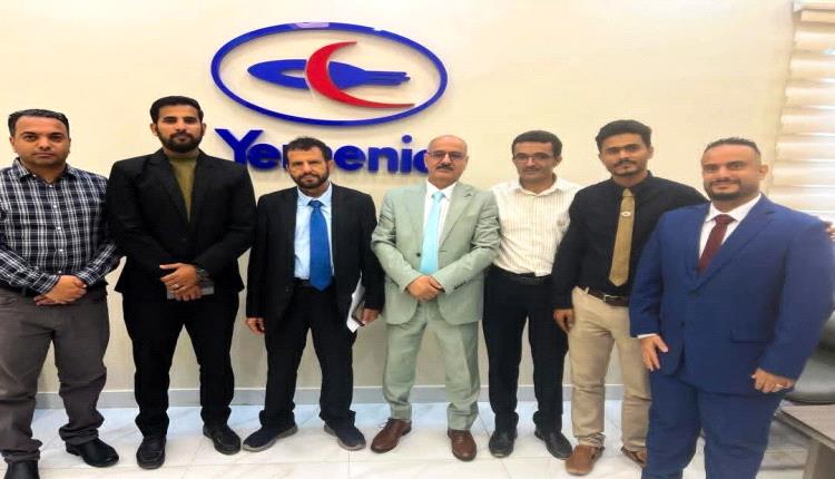 مدير إدارة النقل يبحث مع الخطوط الجوية اليمنية ترتيبات رحلات حجاج الجو لموسم حج هذا العام 1447هـ