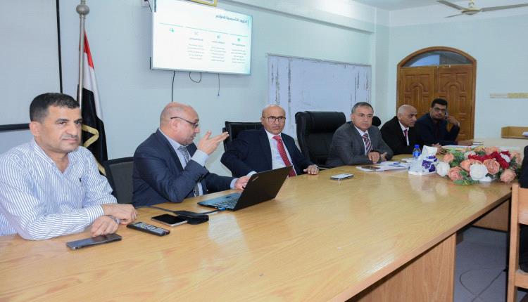 جامعة عدن والأكاديمية العربية تقتربان من إطلاق مؤتمر التحول الرقمي والابتكار