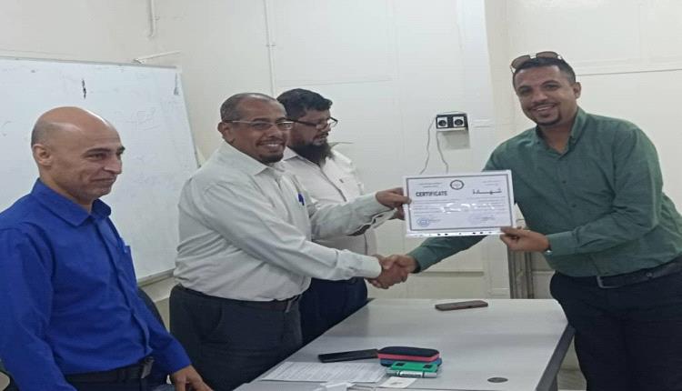 تدريب نوعي في إدارة الأزمات بمصافي عدن بمشاركة كوادر من منشأة البريقة