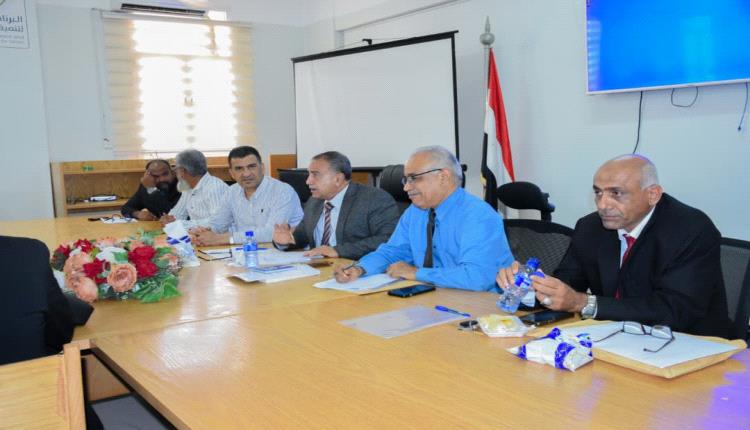جامعة عدن تناقش تفعيل منظومة الجودة الأكاديمية