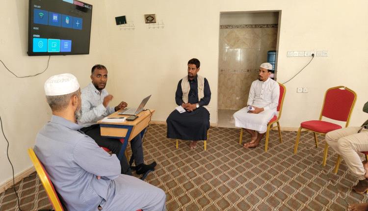 مؤسسة وادي دوعن للتنمية تشارك في برنامج تمكين لتعزيز التخطيط المؤسسي