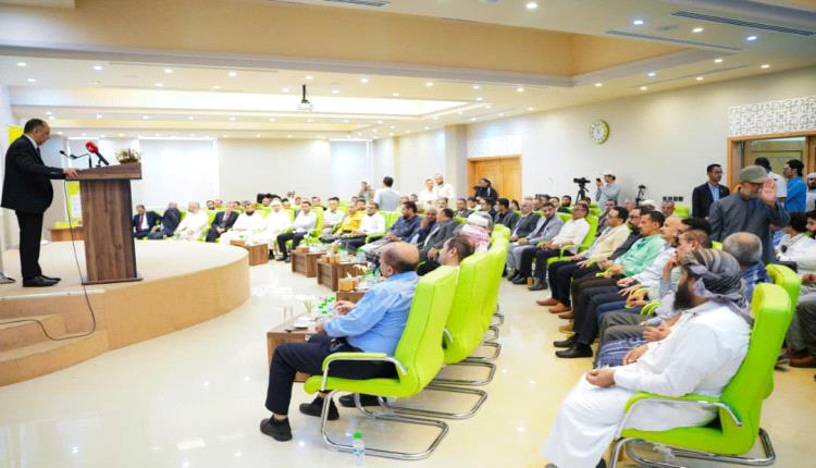 بنك القطيبي الإسلامي يدشن تحوّله إلى بنك شامل في حفل رسمي بعدن