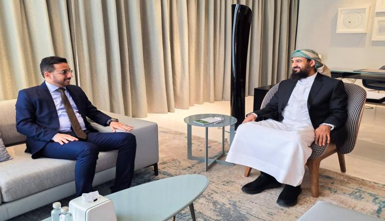 المحرّمي يطّلع على أداء هيئة الأراضي ويبحث سبل تطوير عملها