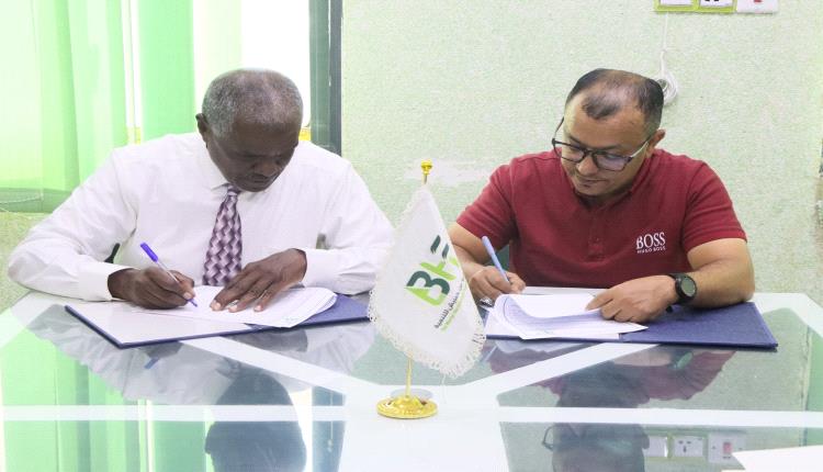 شراكة تنموية جديدة في سيئون لتعزيز العمل المجتمعي بين مؤسستي بن حبريش وحضرموت للدراسات