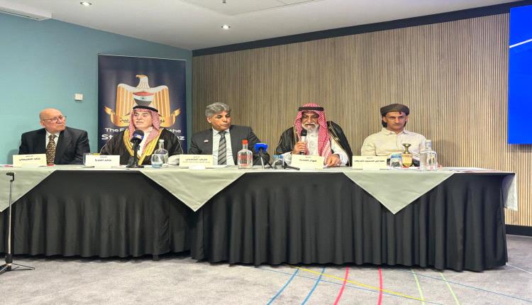 بمشاركة المركز الثقافي اليمني البلجيكي… بروكسل تحتضن مؤتمراً للقوى التحررية الأحوازية في ذكرى احتلال الأحواز