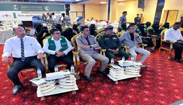 محكمة صيرة تعقد أولى جلسات محاكمة متهم بقتل مواطن وتحدد الأربعاء للمرافعة الختامية