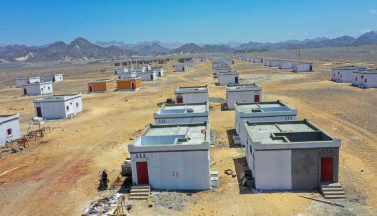 إنجاز 75% من مشروع بناء 114 وحدة سكنية للأسر الفقيرة والمتضررة بمديرية بروم ميفع