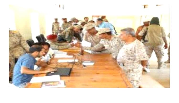 عاجل : صرف راتب شهر يناير لمنتسبي وزارة الدفاع