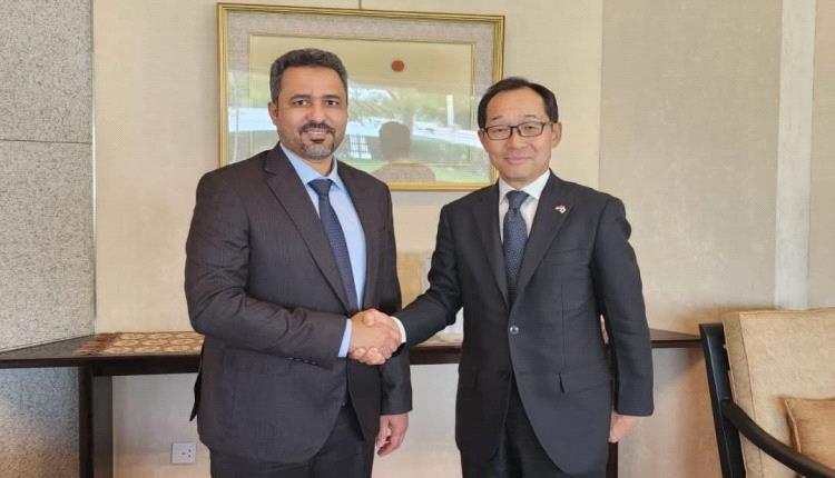 محافظ لحج يلتقي السفير الياباني ويبحث معه سبل تعزيز الاستقرار والتنمية في المحافظة