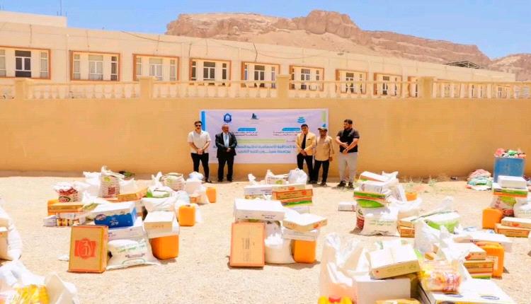 حضرموت.. انطلاق منحة غذائية إسعافية لدعم أكثر من 1500 طالب وطالبة في السكنات الجامعية