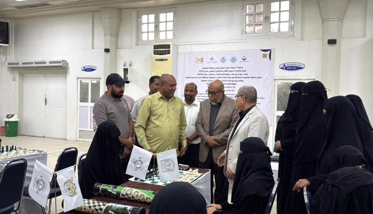 تدشين الفعاليات والأنشطة الرياضية الخاصة باسبوع الطالب الجامعي بجامعة حضرموت