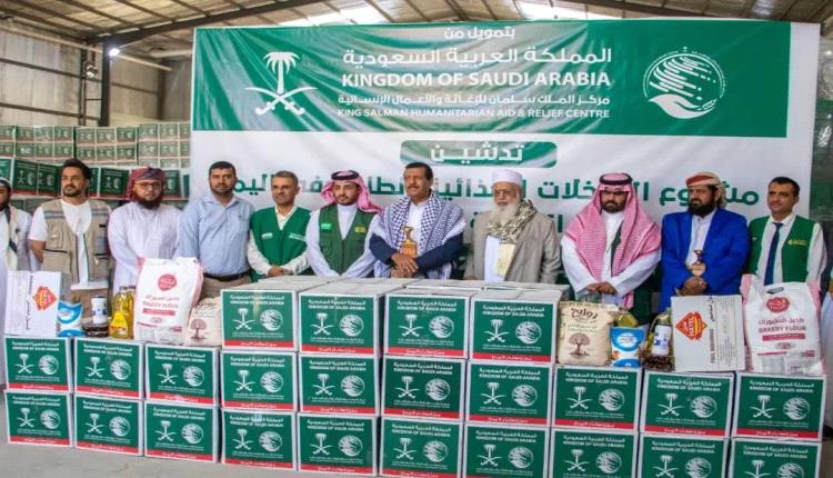 وكيل وزارة الأوقاف يشيد بدعم مركز الملك سلمان للنازحين بمحافظة مأرب