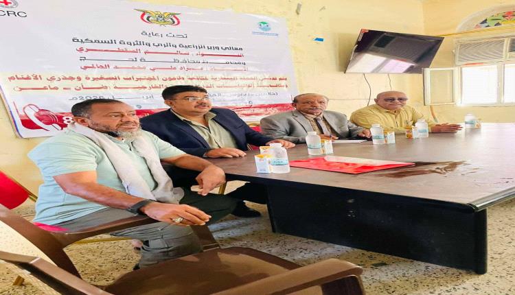 لحج تُشهر سلاح التحصين لحماية ثروتها الحيوانية من فتك الطاعون و الجدري