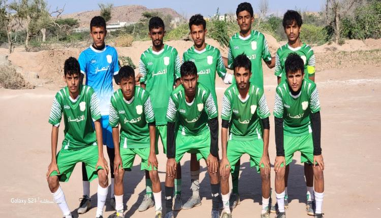 الأنصار يعمّق جراح الفتح برباعية ويُحكم قبضته على صدارة المجموعة الثانية