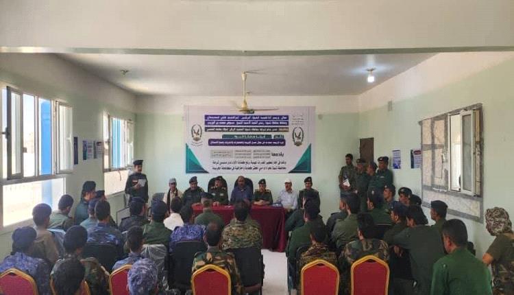 اختتام دورة تدريبية متقدمة لمنتسبي شرطة محافظة شبوة لتعزيز الأمن ومكافحة الجريمة