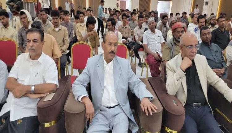 وكيل حضرموت يؤكد أهمية المشاريع المهنية المستدامة في تمكين الشباب