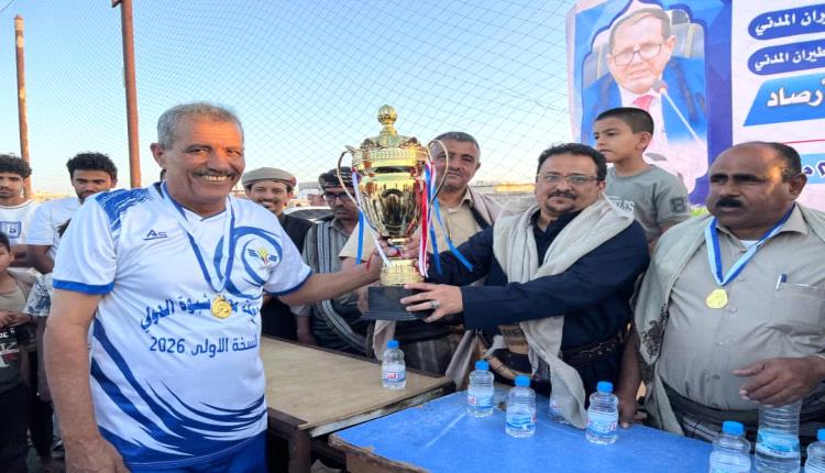 برعاية رئيس هيئة الطيران المدني.. صقور الجو تحلّق بالذهب وتتوج بطلاً لبطولة مطار عتق الدولي الكروية في نسختها الأولى