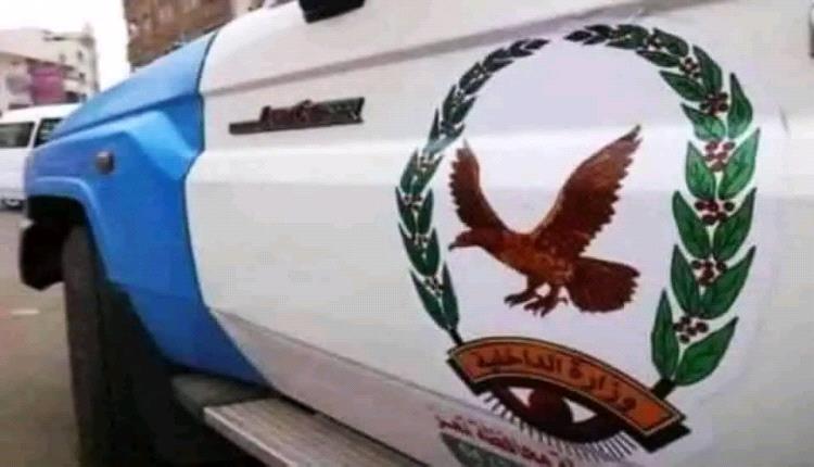 شرطة تعز تضبط مطلوبين أمنياً في قضايا قتل منفصلة وقضايا جنائية أخرى