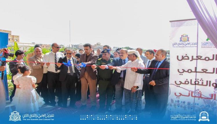مدير كلية الشرطة حضرموت يشارك في تدشين المعرض العلمي والثقافي الثاني بجامعة العلوم والتكنولوجيا