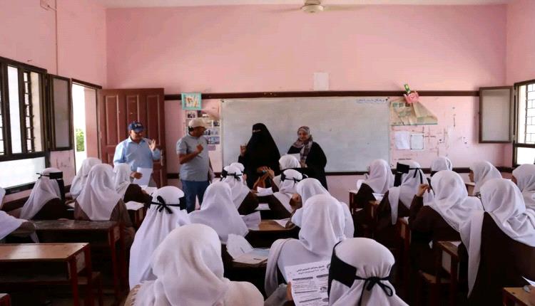 بتوجيهات المدير العام “الشكلية”.. مكتب التعليم الفني عدن يدشن الحملة التوعوية بالتخصصات التقنية في المدارس والثانويات العامة بمديرية المعلا