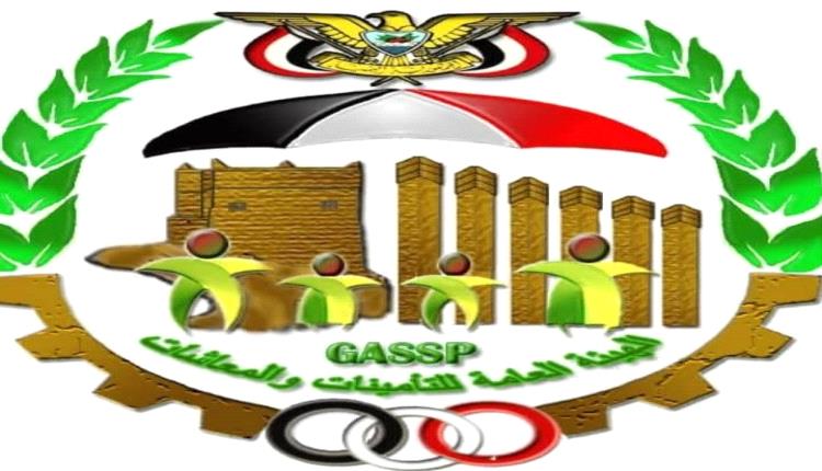 بدء صرف معاشات المتقاعدين المدنيين لشهر مايو 2026