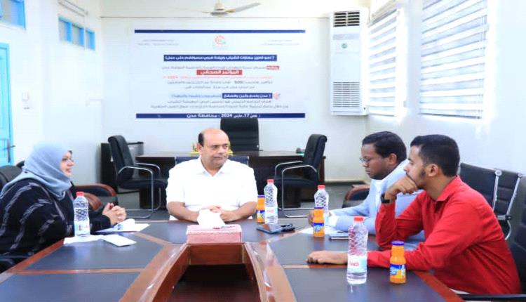 صندوق تنمية المهارات بعدن يبحث مع مبادرة الدبلوماسية الموازية تعزيز الشراكة وتمكين الشباب