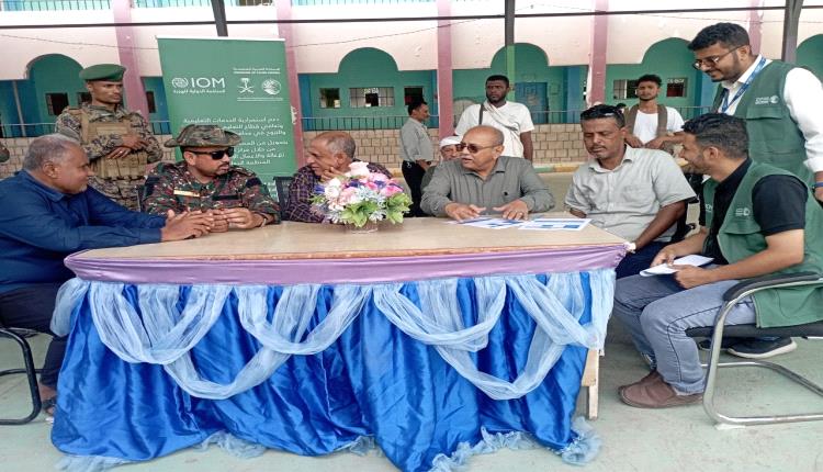 مدير عام تبن يسلم مواقع مشاريع توسعة وتأهيل ثلاث مدارس بدعم سعودي وتنفيذ منظمة (IOM)