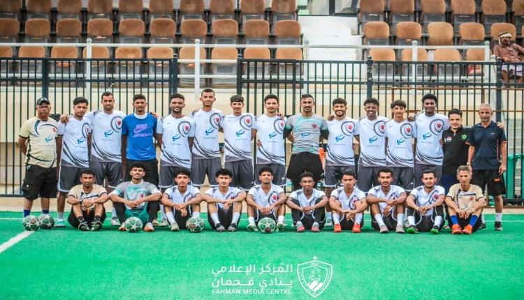 ذئاب فحمان تدشن معسكر مأرب بحصة خفيفة استعدادًا لودية السد الأولى