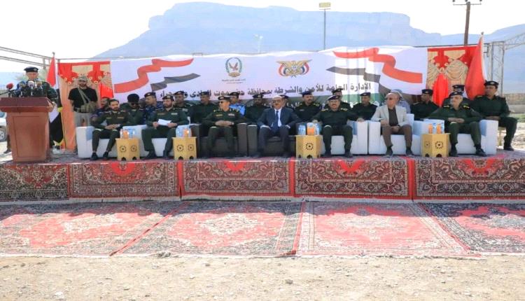في حفل نظمته الإدارة العامة للأمن والشرطة.. الوكيل بارباع يدشن إجراءات دمج قوات النخبة الحضرمية في الأجهزة الأمنية بوادي وصحراء حضرموت