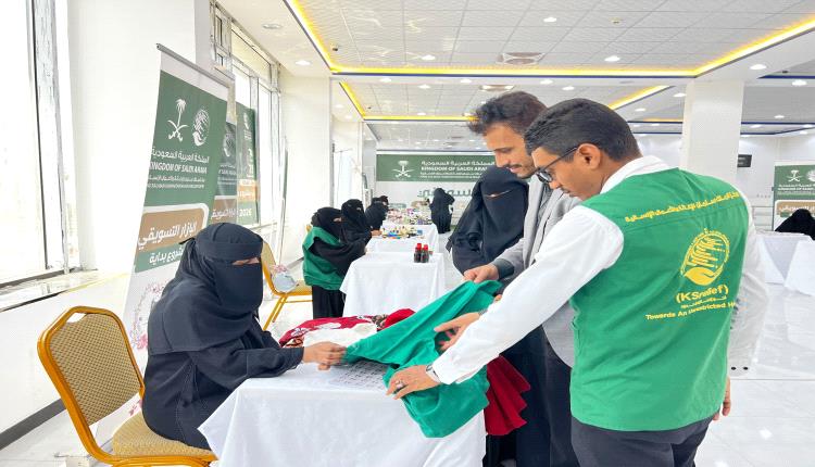 الوكيل الجيلاني يدشن البازار التسويقي للأسر المنتجة ضمن مشروع «بداية» بساحل حضرموت