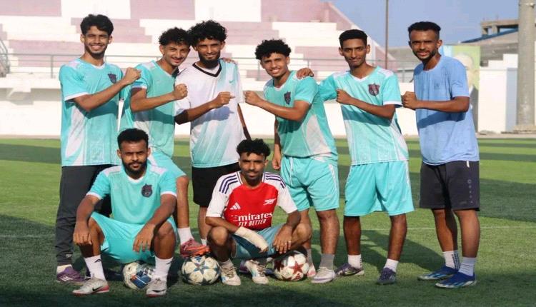 بحماس وهمة عالية.. أهلي عدن ينهي تحضيراته لمواجهة "خنفر أبين" في كأس الجمهورية