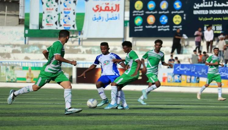 فوز آزال والحسيني لحج وشباب الجيل وتضامن شبوة في كأس الجمهورية