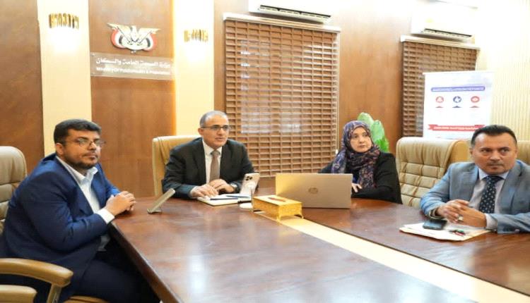 وزير الصحة يبحث مع السفيرة الفرنسية آليات تنفيذ مشروع الصحة الإنجابية