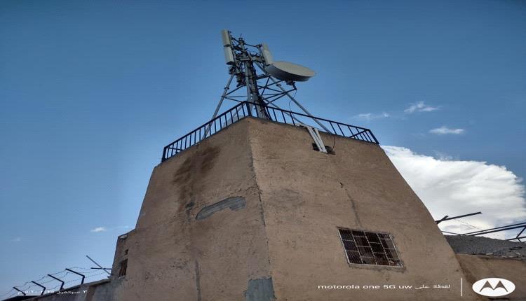 تفعيل خدمة 4G في مديرية جيشان وسط ارتياح شعبي واسع