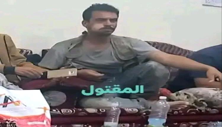 جريمة مروعة في الشعيب بالضالع.. مقتل مواطن على يد شقيقه