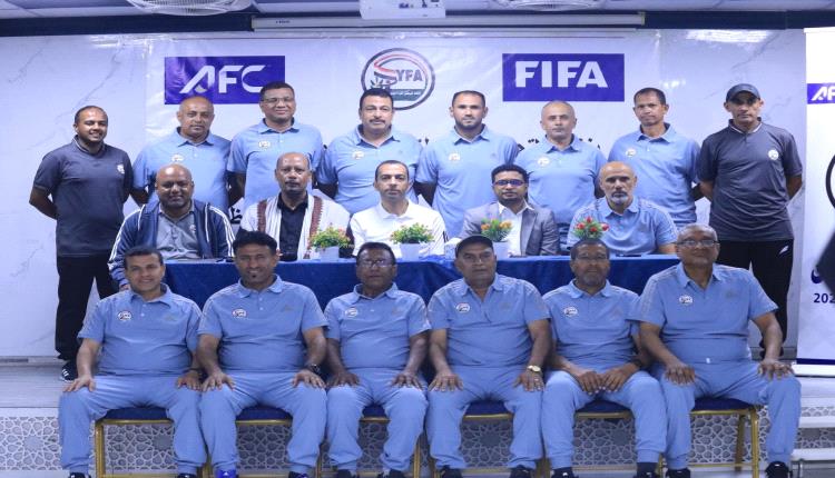 انطلاق فعاليات الدورة التدريبية الدولية لإعداد المحاضرين الوطنيين