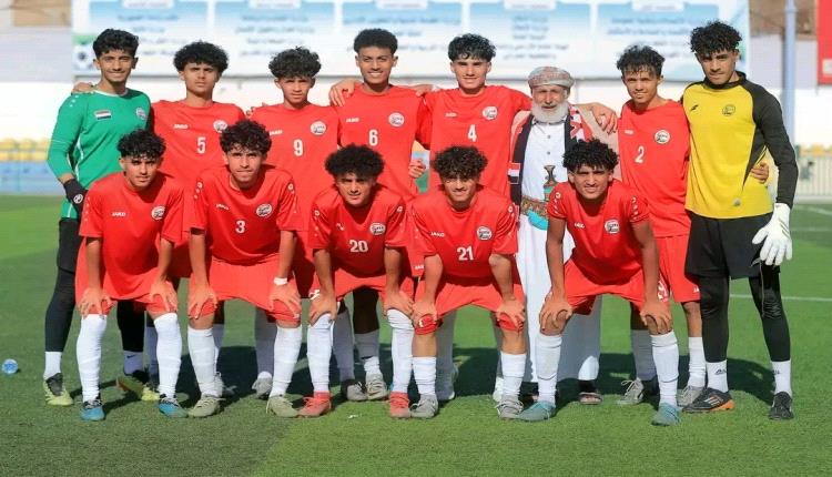 بعثة منتخب الناشئين تغادر صنعاء غداً السبت صوب السعودية للمشاركة في النهائيات الآسيوية