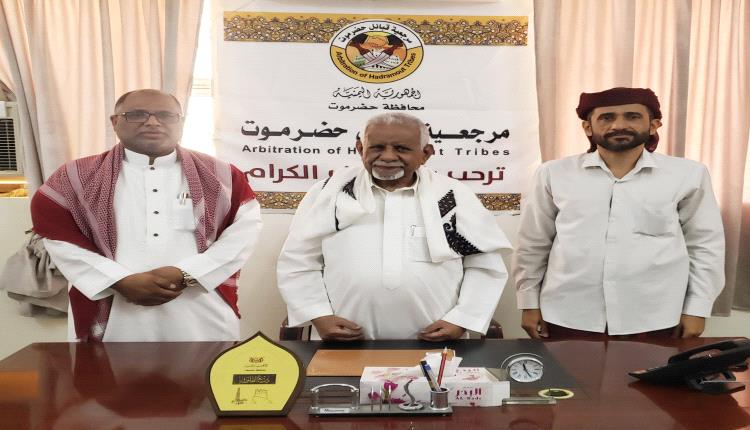 بحضور رئيس مرجعية قبائل حضرموت.. إجراء مراسم تسليم واستلام الأمانة العامة