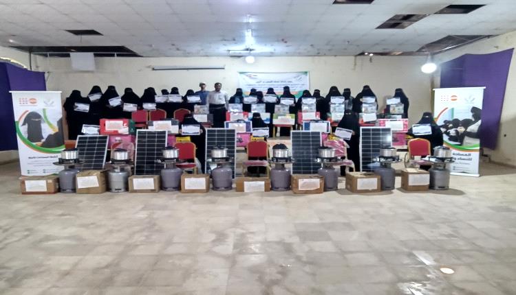 اتحاد نساء اليمن بأبين يوزع 21 مشروعاً تمكينياً للنساء والفتيات