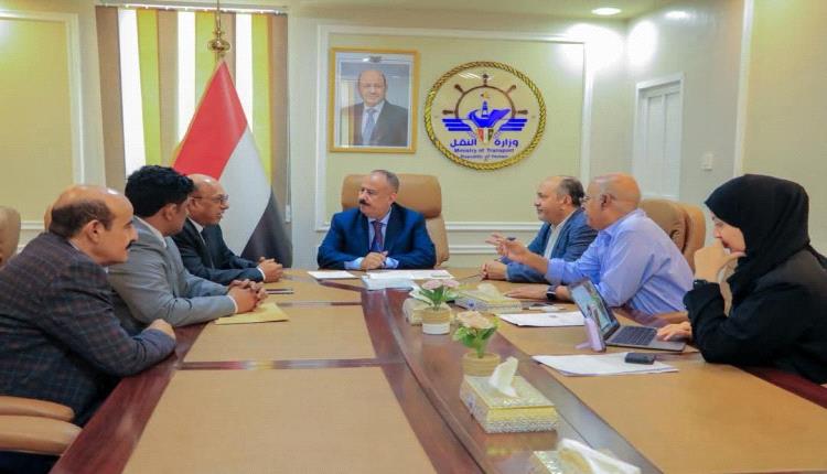 الوزير العمري يناقش مشروعي مينائي قرمة وبروم وإجراءات حادثة العرقوب وتفعيل عضوية اليمن في الاتحاد العربي للنقل البري