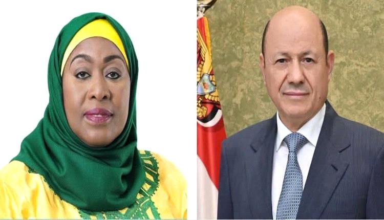 رئيس مجلس القيادة الرئاسي يهنئ بيوم الاتحاد التنزاني