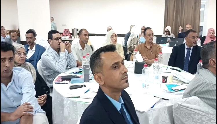 الشعبي وعّشيش يشاركان في ورشة عمل الخطة الاستراتيجية المؤقتة لبرنامج الأغذية العالمي في عدن(2027__2029)
