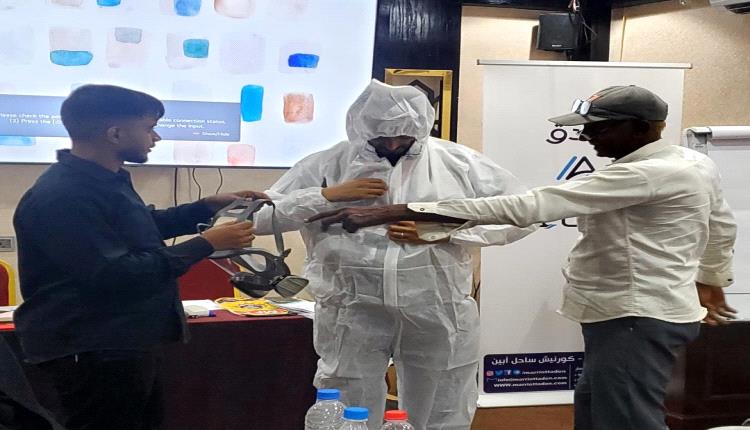 دورة تدريبية في الكلورة وجودة المياه لموظفي وعمال مؤسسة مياه عدن